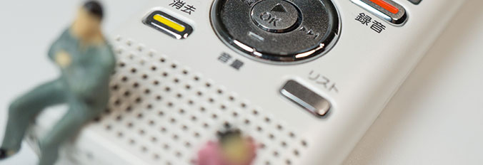 盗聴器発見調査