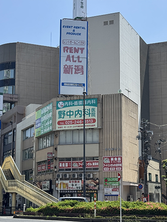 HAL探偵社 新潟支店